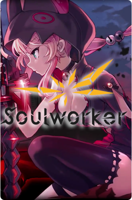 Soulworker