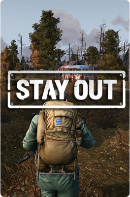 Stay Out